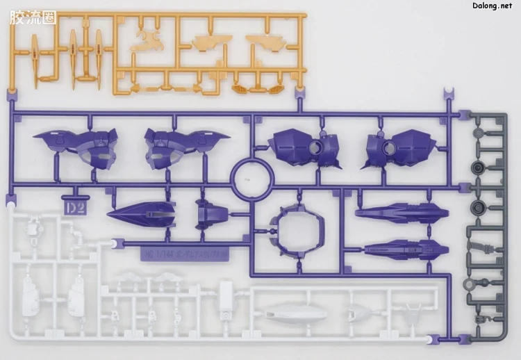 HGUC 网络限定版 亚斯古利奥高达 - 图片